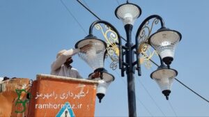 روشنایی میادین ادهم و پورکیان