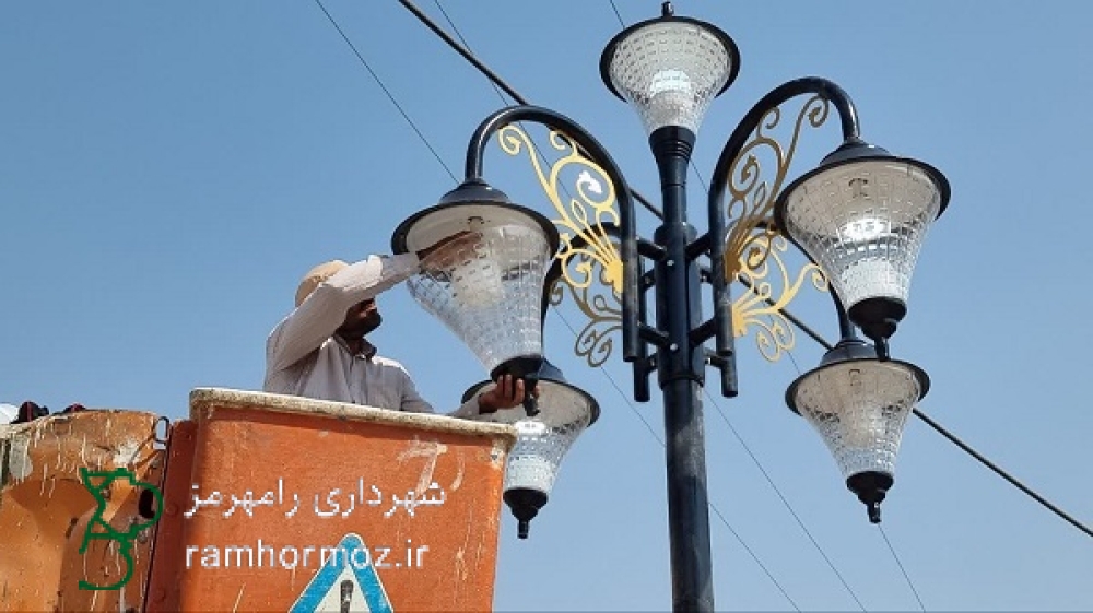 روشنایی میادین ادهم و پورکیان
