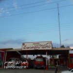 تجهیز آتش نشانی به سیستم ارتباط رادیویی
