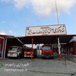 تجهیز آتش نشانی به سیستم ارتباط رادیویی