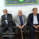 جلسه هماهنگی کلنگ زنی بیمارستان بزرگ پیوند اعضا
