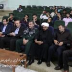 نشست دانشجویان دانشگاه سلامت با شهردار