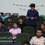 نشست دانشجویان دانشگاه سلامت با شهردار
