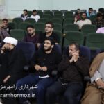 نشست دانشجویان دانشگاه سلامت با شهردار