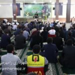 مراسم یادبود آتش نشان فداکار رامهرمز