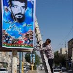 تعویض تمثال شهدای والا مقام شهر رامهرمز