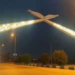 بهسازی و نورپردازی دروازه قرآن رامهرمز