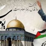 پیام مشترک شهردار و رییس شورای اسلامی شهر رامهرمز بمناسبت روز قدس